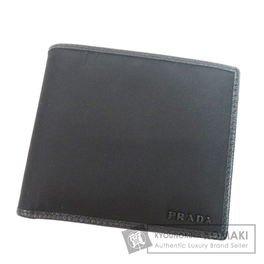 Prada bi fold Wallet
